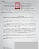 01 - Certificat de propriété timbré